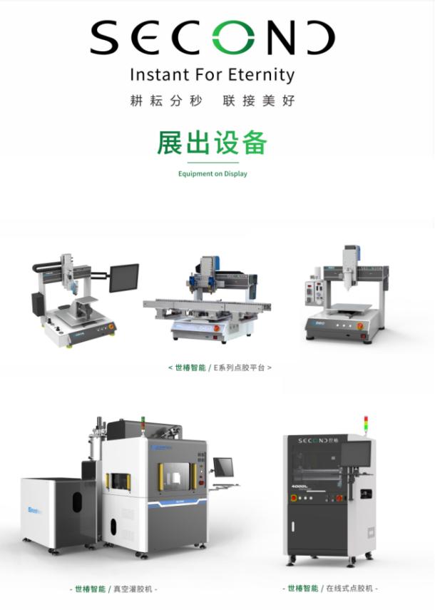 1788164414321734.jpg 网站用3.jpg